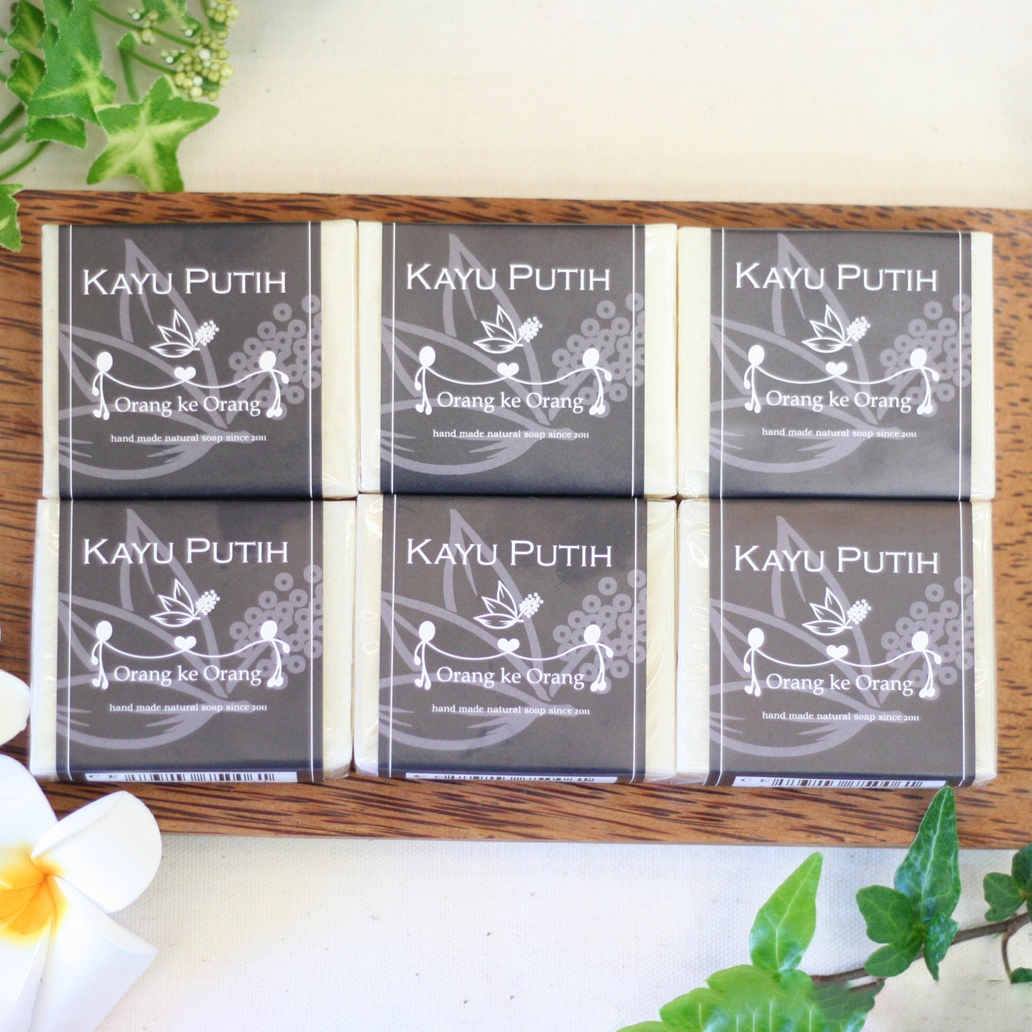 ●お得 送料無料 カユプティ 6個セット